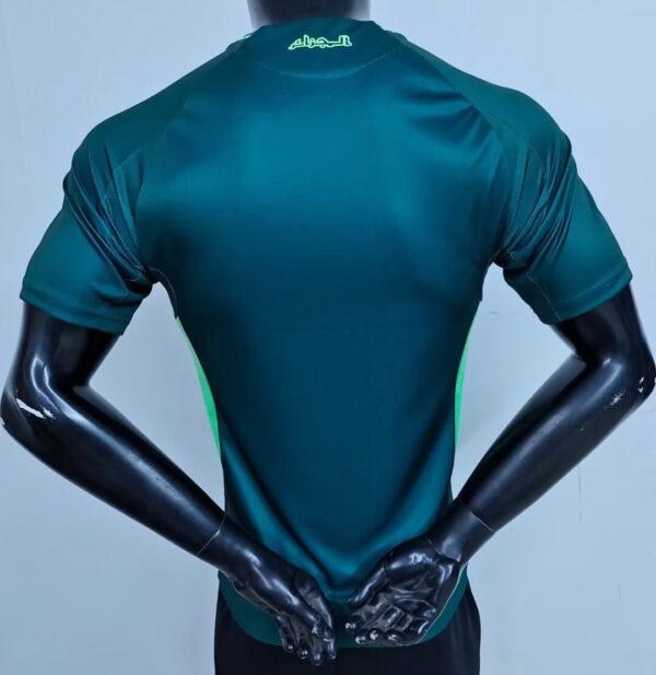 Maillot extérieur Algérie 2024 – Image 4