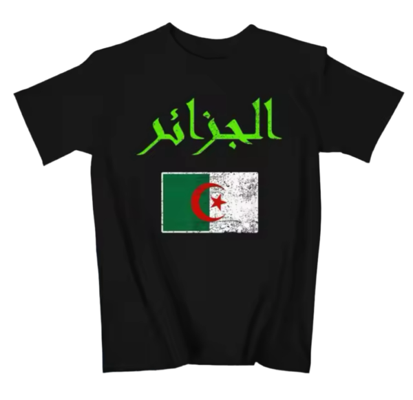 T-Shirt Algérie