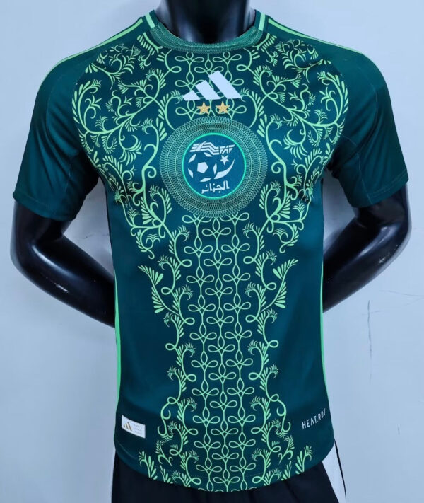 Maillot extérieur Algérie 2024 – Image 2