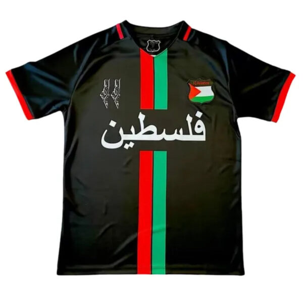 Maillot Palestine Vintage